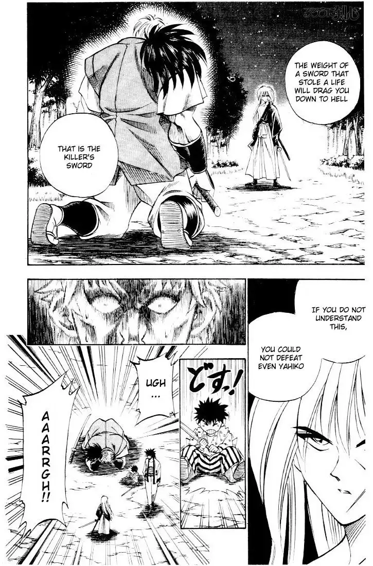 Rurouni Kenshin Chapter 43 16